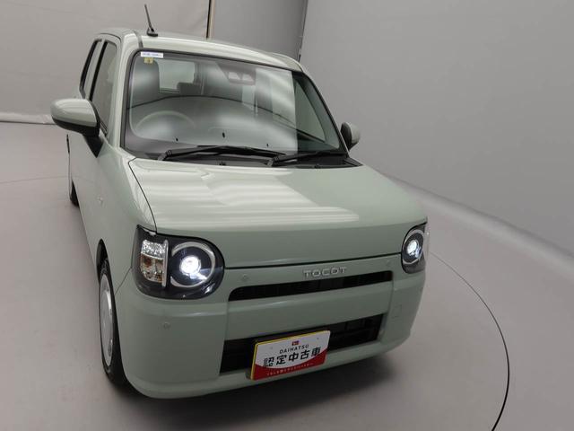 ミラトコットＬ　ＳＡIIIエアコン　パワステ　パワーウィンドウ　ＡＢＳ　エアバック　キーレス（愛知県）の中古車