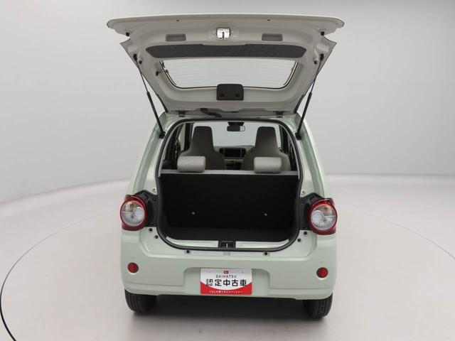 ミラトコットＬ　ＳＡIIIエアコン　パワステ　パワーウィンドウ　ＡＢＳ　エアバック　キーレス（愛知県）の中古車