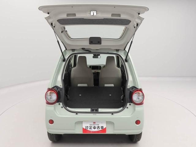 ミラトコットＬ　ＳＡIIIエアコン　パワステ　パワーウィンドウ　ＡＢＳ　エアバック　キーレス（愛知県）の中古車