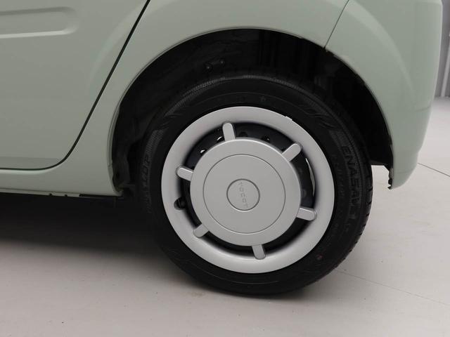 ミラトコットＬ　ＳＡIIIエアコン　パワステ　パワーウィンドウ　ＡＢＳ　エアバック　キーレス（愛知県）の中古車