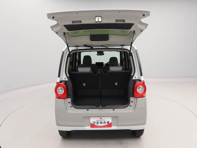 ムーヴキャンバスストライプスＧエアコン　パワステ　パワーウィンドウ　ＡＢＳ　エアバック　キーフリー　電動ドアミラー（愛知県）の中古車