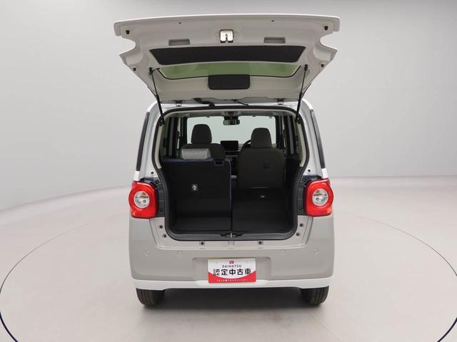 ムーヴキャンバスストライプスＧエアコン　パワステ　パワーウィンドウ　ＡＢＳ　エアバック　キーフリー　電動ドアミラー（愛知県）の中古車