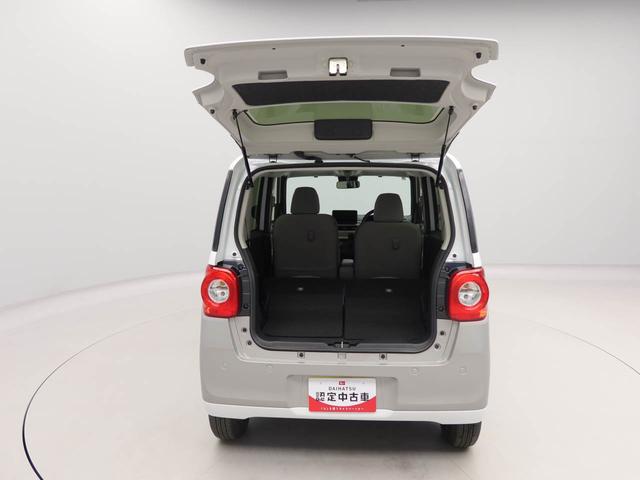 ムーヴキャンバスストライプスＧエアコン　パワステ　パワーウィンドウ　ＡＢＳ　エアバック　キーフリー　電動ドアミラー（愛知県）の中古車