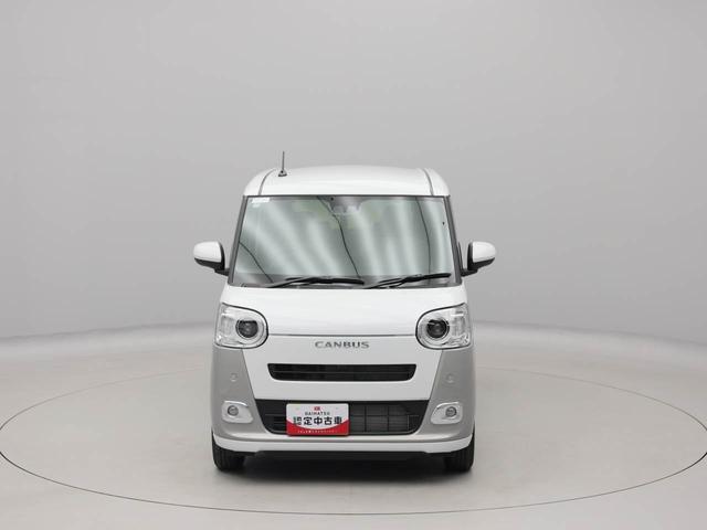 ムーヴキャンバスストライプスＧエアコン　パワステ　パワーウィンドウ　ＡＢＳ　エアバック　キーフリー　電動ドアミラー（愛知県）の中古車