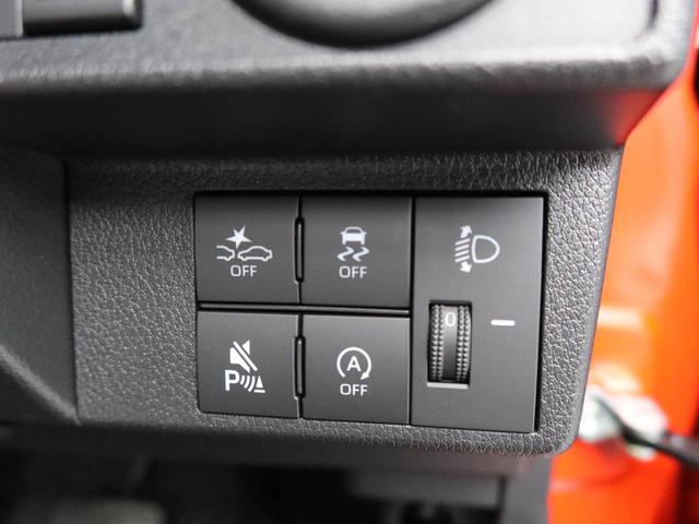 ムーヴＸエアコン　パワステ　パワーウィンドウ　ＡＢＳ　エアバック　キーフリー　電動ドアミラー　バックカメラ（愛知県）の中古車