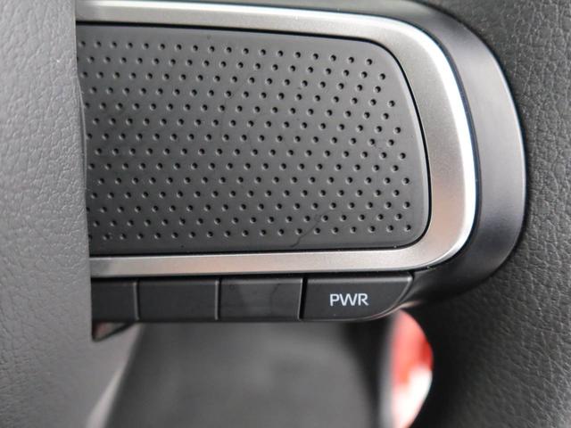 ムーヴＸエアコン　パワステ　パワーウィンドウ　ＡＢＳ　エアバック　キーフリー　電動ドアミラー　バックカメラ（愛知県）の中古車