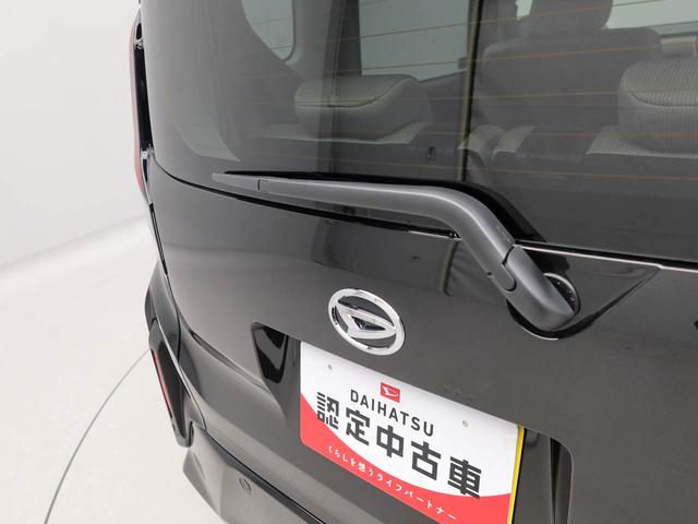 ムーヴＸエアコン　パワステ　パワーウィンドウ　ＡＢＳ　エアバック　キーフリー　電動ドアミラー　バックカメラ（愛知県）の中古車