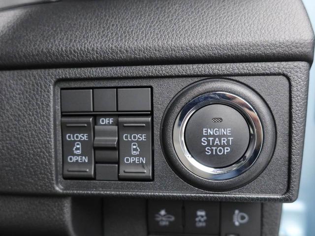 ムーヴＸエアコン　パワステ　パワーウィンドウ　ＡＢＳ　エアバック　キーフリー　電動ドアミラー　バックカメラ（愛知県）の中古車