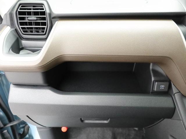 ムーヴＸエアコン　パワステ　パワーウィンドウ　ＡＢＳ　エアバック　キーフリー　電動ドアミラー　バックカメラ（愛知県）の中古車