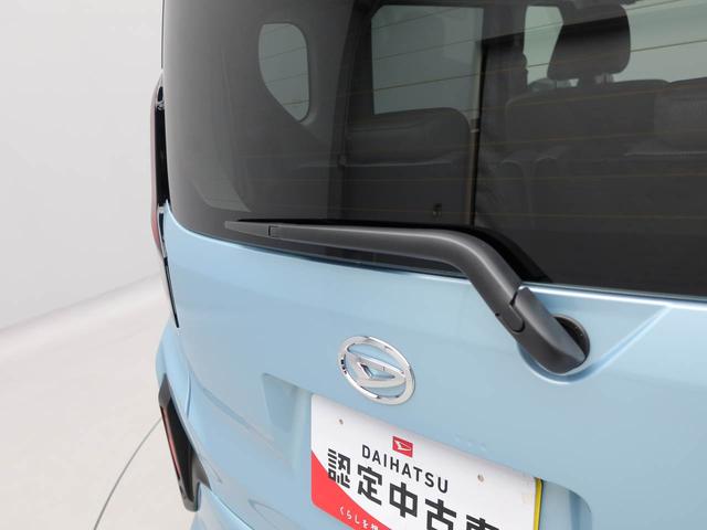 ムーヴＸエアコン　パワステ　パワーウィンドウ　ＡＢＳ　エアバック　キーフリー　電動ドアミラー　バックカメラ（愛知県）の中古車