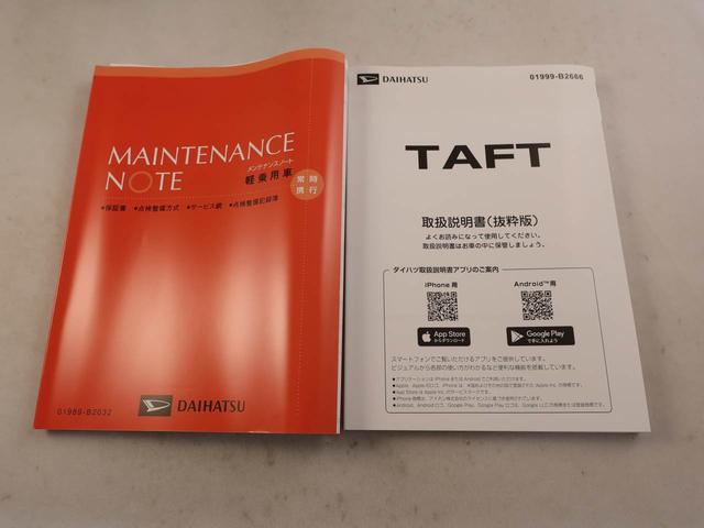 タフトＧターボ　クロムベンチャーエアコン　パワステ　パワーウィンドウ　ＡＢＳ　エアバック　キーフリー（愛知県）の中古車