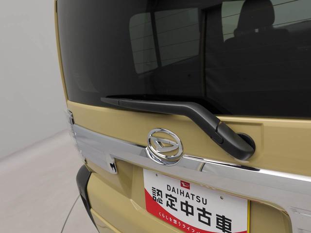 タフトＧターボ　クロムベンチャーエアコン　パワステ　パワーウィンドウ　ＡＢＳ　エアバック　キーフリー（愛知県）の中古車