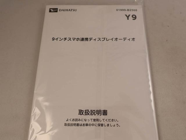 タントカスタムＸエアコン　パワステ　パワーウィンドウ　ＡＢＳ　エアバック　キーフリー　電動ドアミラー（愛知県）の中古車