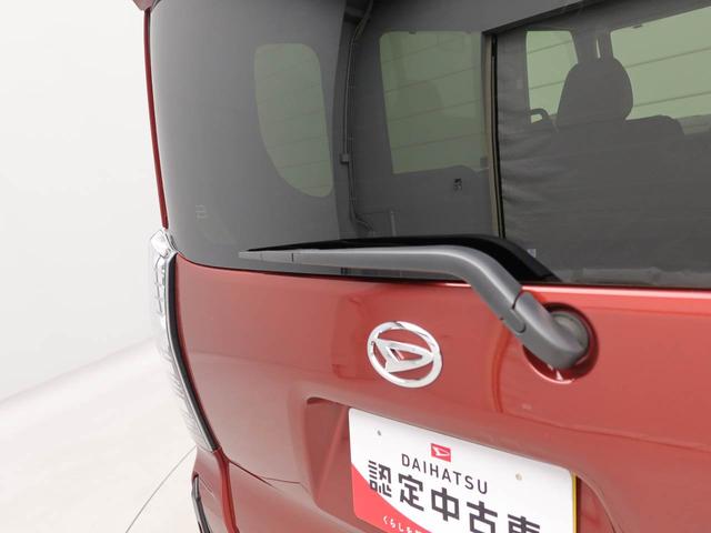 タントカスタムＸエアコン　パワステ　パワーウィンドウ　ＡＢＳ　エアバック　キーフリー（愛知県）の中古車