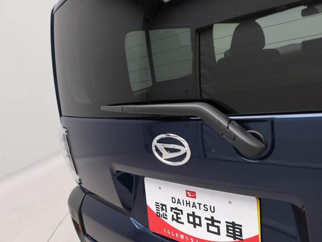 タフトＧエアコン　パワステ　パワーウィンドウ　ＡＢＳ　エアバック　キーフリー（愛知県）の中古車