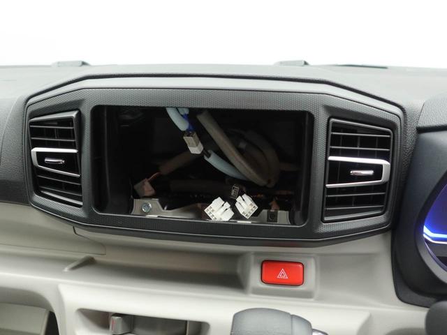 ミライースＸ　ＳＡIIIエアコン　パワステ　パワーウィンドウ　ＡＢＳ　エアバック　キーレス（愛知県）の中古車
