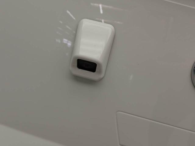 ミライースＸ　ＳＡIIIエアコン　パワステ　パワーウィンドウ　ＡＢＳ　エアバック　キーレス（愛知県）の中古車
