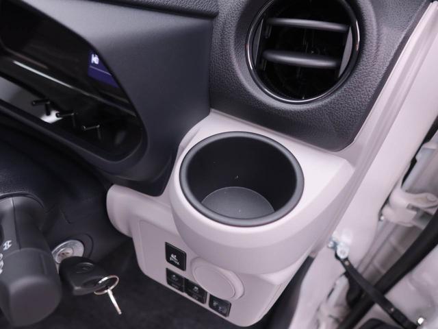 ミライースＸ　ＳＡIIIエアコン　パワステ　パワーウィンドウ　ＡＢＳ　エアバック　キーレス（愛知県）の中古車