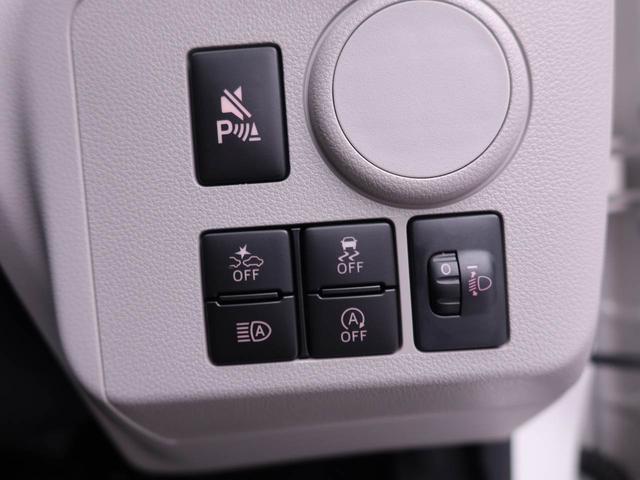 ミライースＸ　ＳＡIIIエアコン　パワステ　パワーウィンドウ　ＡＢＳ　エアバック　キーレス（愛知県）の中古車