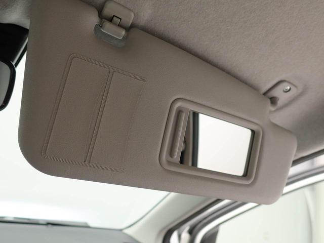 ミライースＸ　ＳＡIIIエアコン　パワステ　パワーウィンドウ　ＡＢＳ　エアバック　キーレス（愛知県）の中古車
