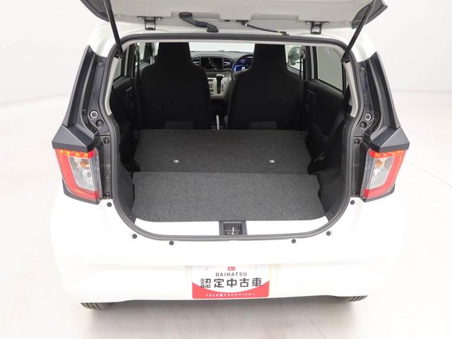 ミライースＸ　ＳＡIIIエアコン　パワステ　パワーウィンドウ　ＡＢＳ　エアバック　キーレス（愛知県）の中古車