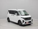 エアコン　パワステ　パワーウィンドウ　ＡＢＳ　エアバック　アルミホイール　キーフリー　電動ドアミラー　バックカメラ（愛知県）の中古車