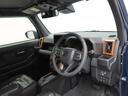 エアコン　パワステ　パワーウィンドウ　ＡＢＳ　エアバック　キーフリー（愛知県）の中古車