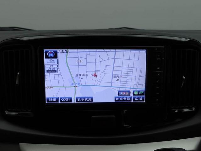 ミライースＧ　ＳＡ認定中古車　ナビ　ＴＶ　テレビ　キーフリー　プッシュスタート　イモビライザー　ＡＢＳ　アイドリングストップ　エアバック　ＣＶＴ　アルミホイール　整備手帳　取扱説明書（愛知県）の中古車