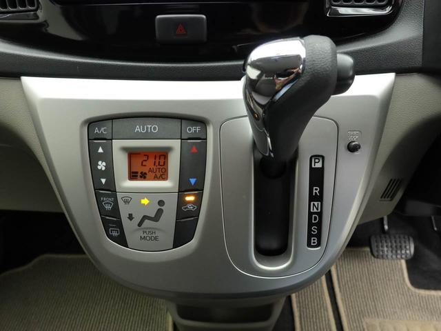 ミライースＧ　ＳＡ認定中古車　ナビ　ＴＶ　テレビ　キーフリー　プッシュスタート　イモビライザー　ＡＢＳ　アイドリングストップ　エアバック　ＣＶＴ　アルミホイール　整備手帳　取扱説明書（愛知県）の中古車