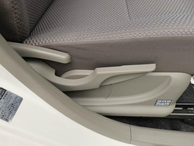 ミライースＧ　ＳＡ認定中古車　ナビ　ＴＶ　テレビ　キーフリー　プッシュスタート　イモビライザー　ＡＢＳ　アイドリングストップ　エアバック　ＣＶＴ　アルミホイール　整備手帳　取扱説明書（愛知県）の中古車