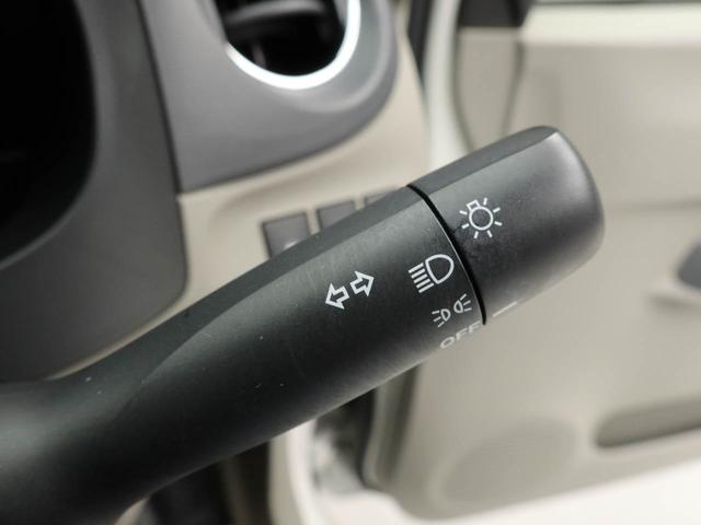 ミライースＧ　ＳＡ認定中古車　ナビ　ＴＶ　テレビ　キーフリー　プッシュスタート　イモビライザー　ＡＢＳ　アイドリングストップ　エアバック　ＣＶＴ　アルミホイール　整備手帳　取扱説明書（愛知県）の中古車