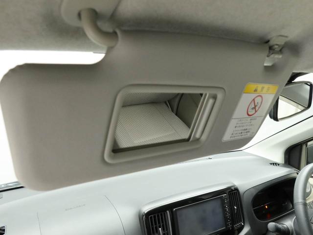 ミライースＧ　ＳＡ認定中古車　ナビ　ＴＶ　テレビ　キーフリー　プッシュスタート　イモビライザー　ＡＢＳ　アイドリングストップ　エアバック　ＣＶＴ　アルミホイール　整備手帳　取扱説明書（愛知県）の中古車