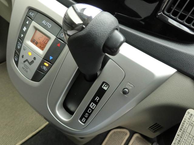 ミライースＧ　ＳＡ認定中古車　ナビ　ＴＶ　テレビ　キーフリー　プッシュスタート　イモビライザー　ＡＢＳ　アイドリングストップ　エアバック　ＣＶＴ　アルミホイール　整備手帳　取扱説明書（愛知県）の中古車