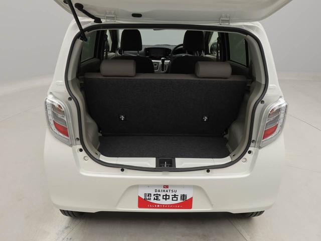 ミライースＧ　ＳＡ認定中古車　ナビ　ＴＶ　テレビ　キーフリー　プッシュスタート　イモビライザー　ＡＢＳ　アイドリングストップ　エアバック　ＣＶＴ　アルミホイール　整備手帳　取扱説明書（愛知県）の中古車