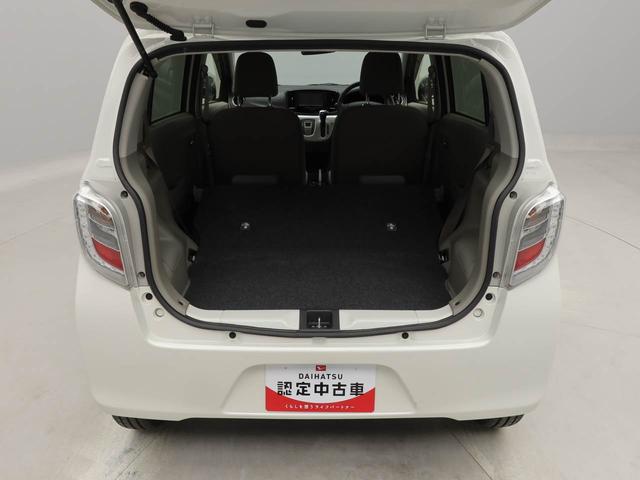 ミライースＧ　ＳＡ認定中古車　ナビ　ＴＶ　テレビ　キーフリー　プッシュスタート　イモビライザー　ＡＢＳ　アイドリングストップ　エアバック　ＣＶＴ　アルミホイール　整備手帳　取扱説明書（愛知県）の中古車