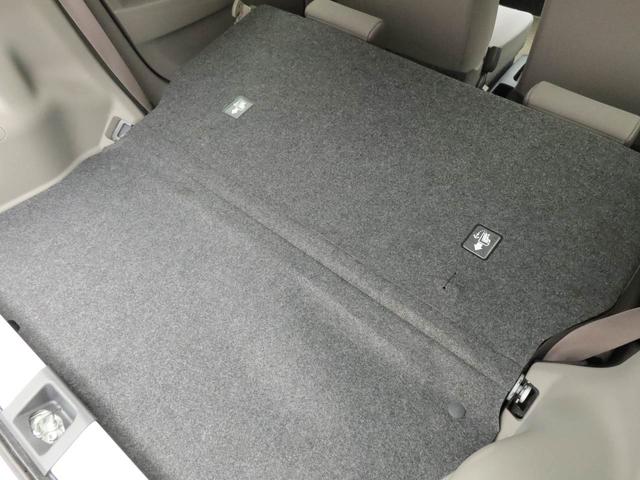 ミライースＧ　ＳＡ認定中古車　ナビ　ＴＶ　テレビ　キーフリー　プッシュスタート　イモビライザー　ＡＢＳ　アイドリングストップ　エアバック　ＣＶＴ　アルミホイール　整備手帳　取扱説明書（愛知県）の中古車