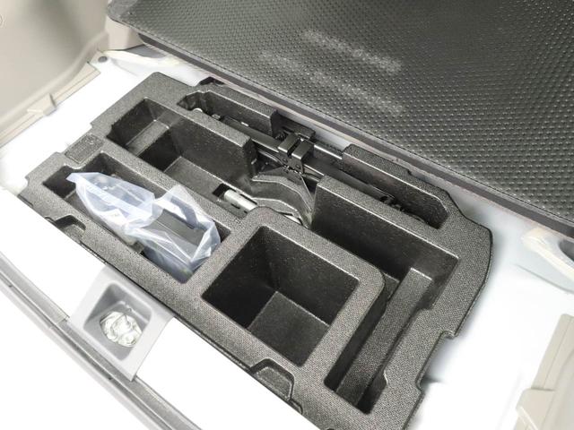 ミライースＧ　ＳＡ認定中古車　ナビ　ＴＶ　テレビ　キーフリー　プッシュスタート　イモビライザー　ＡＢＳ　アイドリングストップ　エアバック　ＣＶＴ　アルミホイール　整備手帳　取扱説明書（愛知県）の中古車