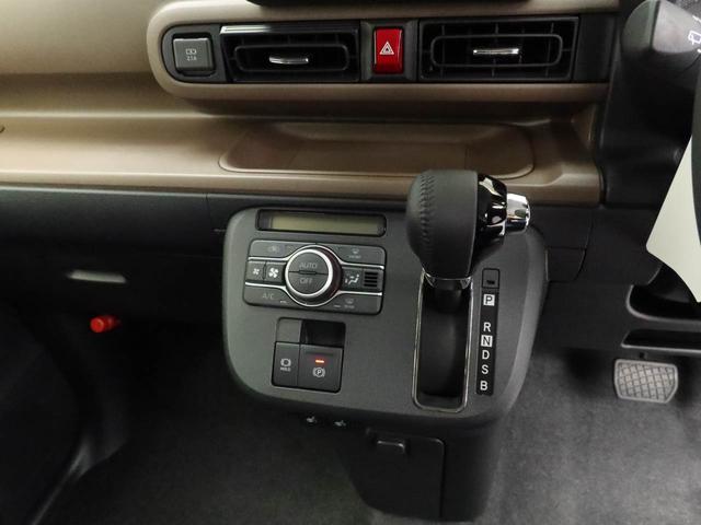 ムーヴキャンバスセオリーＧワンオーナー　衝突回避支援ブレーキ　車線逸脱警報　バックカメラ　両側電動スライドドア　キーフリー　プッシュスタート　ＬＥＤヘッドランプ　アイドリングストップ　エアバック　ＡＢＳ　ＣＶＴ　イモビライザー（愛知県）の中古車