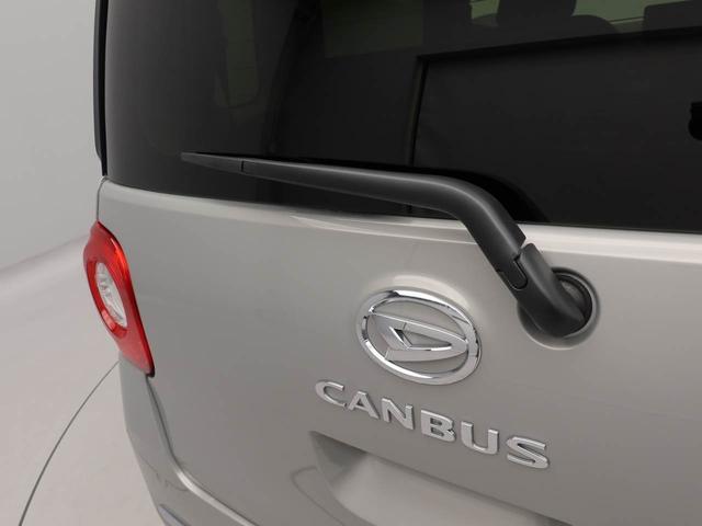 ムーヴキャンバスセオリーＧワンオーナー　衝突回避支援ブレーキ　車線逸脱警報　バックカメラ　両側電動スライドドア　キーフリー　プッシュスタート　ＬＥＤヘッドランプ　アイドリングストップ　エアバック　ＡＢＳ　ＣＶＴ　イモビライザー（愛知県）の中古車