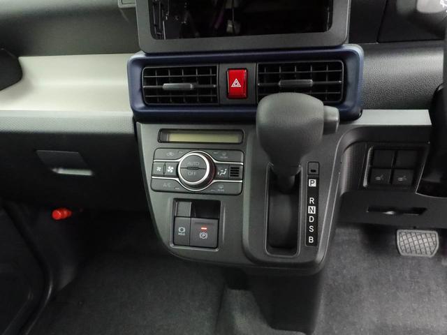 タントXワンオーナー 衝突回避支援ブレーキ 車線逸脱警報 バックカメラ 両側電動スライドドア キーフリー プッシュスタート LEDヘッドランプ アイドリングストップ エアバック ABS CVT イモビライザー(愛知県)の中古車