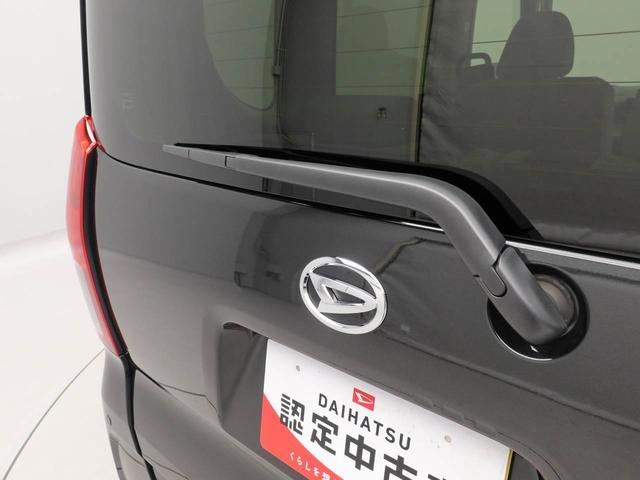 タントXワンオーナー 衝突回避支援ブレーキ 車線逸脱警報 バックカメラ 両側電動スライドドア キーフリー プッシュスタート LEDヘッドランプ アイドリングストップ エアバック ABS CVT イモビライザー(愛知県)の中古車