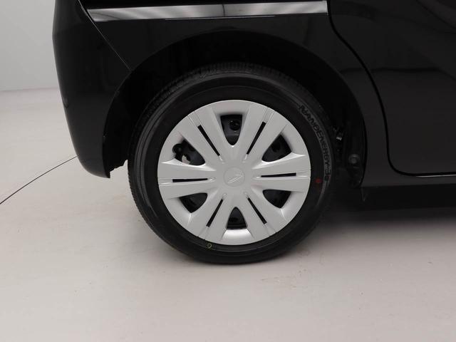 タントXワンオーナー 衝突回避支援ブレーキ 車線逸脱警報 バックカメラ 両側電動スライドドア キーフリー プッシュスタート LEDヘッドランプ アイドリングストップ エアバック ABS CVT イモビライザー(愛知県)の中古車