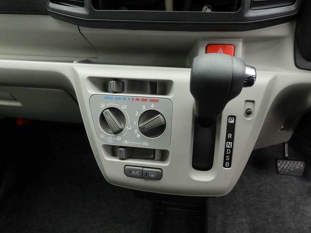 ミライースX SAIII衝突回避支援ブレーキ 車線逸脱警報 バックカメラ キーレスエントリー パワーウインドウ 電動格納ミラー LEDヘッドランプ アイドリングストップ エアバック ABS CVT(愛知県)の中古車