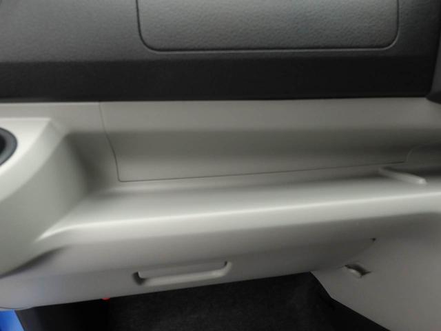 ミライースX SAIII衝突回避支援ブレーキ 車線逸脱警報 バックカメラ キーレスエントリー パワーウインドウ 電動格納ミラー LEDヘッドランプ アイドリングストップ エアバック ABS CVT(愛知県)の中古車