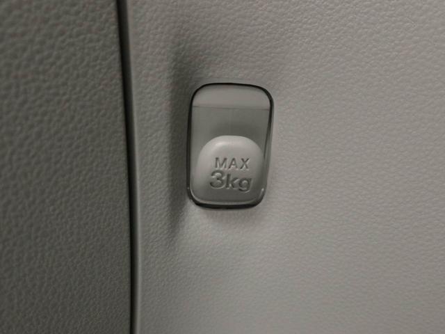 ミライースX SAIII衝突回避支援ブレーキ 車線逸脱警報 バックカメラ キーレスエントリー パワーウインドウ 電動格納ミラー LEDヘッドランプ アイドリングストップ エアバック ABS CVT(愛知県)の中古車