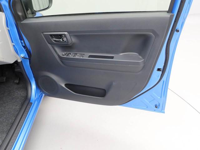 ミライースX SAIII衝突回避支援ブレーキ 車線逸脱警報 バックカメラ キーレスエントリー パワーウインドウ 電動格納ミラー LEDヘッドランプ アイドリングストップ エアバック ABS CVT(愛知県)の中古車