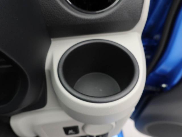 ミライースX SAIII衝突回避支援ブレーキ 車線逸脱警報 バックカメラ キーレスエントリー パワーウインドウ 電動格納ミラー LEDヘッドランプ アイドリングストップ エアバック ABS CVT(愛知県)の中古車