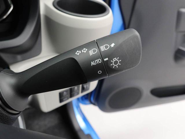 ミライースX SAIII衝突回避支援ブレーキ 車線逸脱警報 バックカメラ キーレスエントリー パワーウインドウ 電動格納ミラー LEDヘッドランプ アイドリングストップ エアバック ABS CVT(愛知県)の中古車