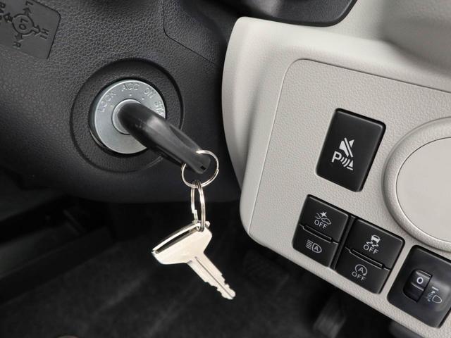 ミライースX SAIII衝突回避支援ブレーキ 車線逸脱警報 バックカメラ キーレスエントリー パワーウインドウ 電動格納ミラー LEDヘッドランプ アイドリングストップ エアバック ABS CVT(愛知県)の中古車