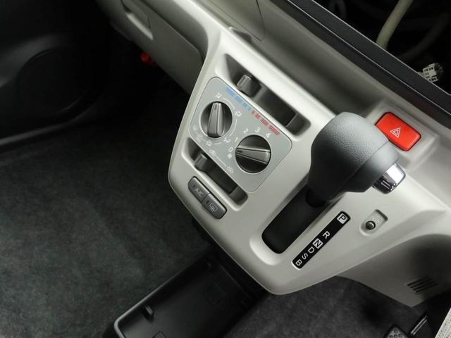 ミライースX SAIII衝突回避支援ブレーキ 車線逸脱警報 バックカメラ キーレスエントリー パワーウインドウ 電動格納ミラー LEDヘッドランプ アイドリングストップ エアバック ABS CVT(愛知県)の中古車